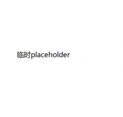 Placeholder.png