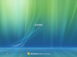 Windows Vista-6001.18000-shutdown.png