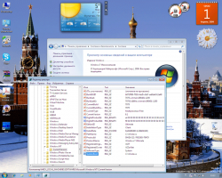 Windows7-6.1.7075rc-unleaked.png