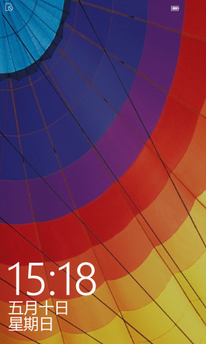 WP-10.0.12562.84-lockscreen.png