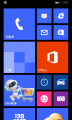 WP-8.10.14203.306-start.png