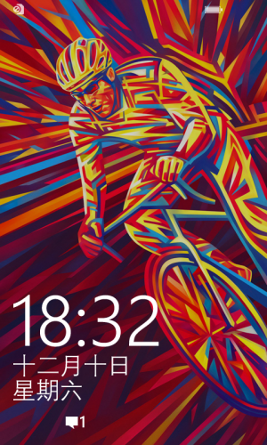 Phone14219 lockscreen.png