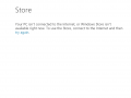 Windows 8 8139 Store.png