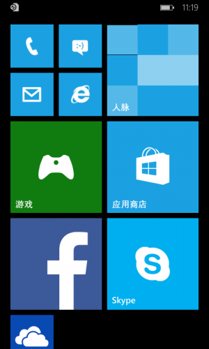 WP-8.10.14191.278-start.png