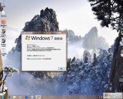 Windows7-6.1.7082-DesktopWithWinver.jpg