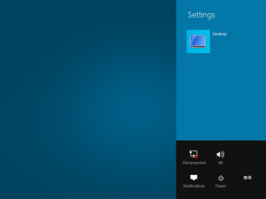 Windows 8 8028 ModernUI-settings.png