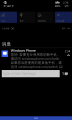 WP-10.0.12477.26-notification.png