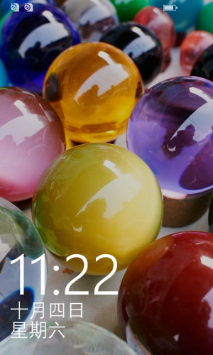 WP-8.10.14191.278-lockscreen.png