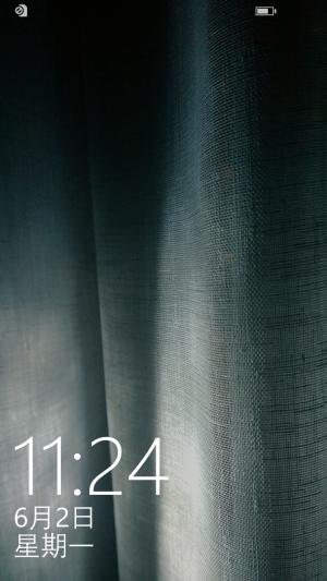 Phone14114.0 lock.png