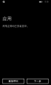 2025年3月9日 (日) 04:50版本的缩略图